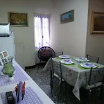 La Casa Di Nuvola *